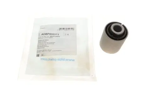 Сайлентблок важіля BLUE PRINT ADBP800372 (фото 1)