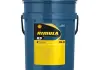 Олива моторна Rimula R5 E 10W-40 (Бочка 20л) SHELL 550033235 (фото 1)