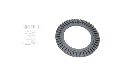 Датчик частоти обертання колеса Aic 51633