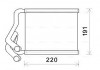 Теплообменник AVA COOLING HY6380 (фото 1)