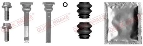 Ремкомплект гальмівного суппорта QUICK BRAKE 1131374X