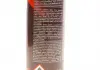 Засіб для змащення ланцюгів/ PRO OFF ROAD CHAIN LUBE 500ML K2 W140 (фото 5)