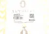 Подушка двигуна ASMETAL 45FI5570 (фото 4)