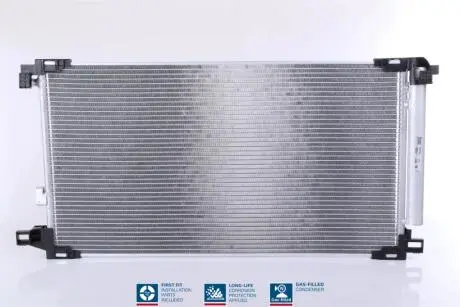 Конденсатор без хладогену NISSENS 941071