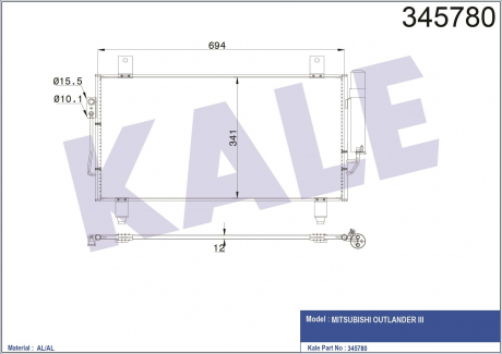 Радиатор кондиционера Mitsubishi Outland Er III KALE OTO RADYATOR 345780