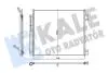 Радиатор кондиционера Nissan Qashqai II (13-), X-Trail (14-)/Kadjar (15-), Koleo KALE OTO RADYATOR 356110 (фото 1)