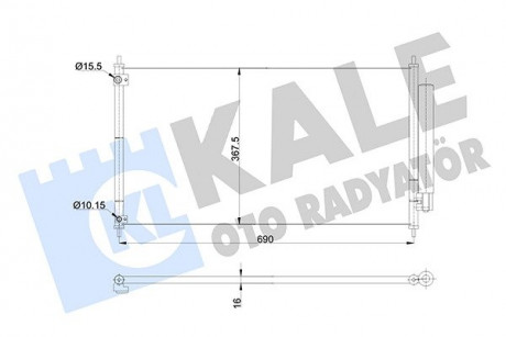 Радіатор кондиціонера Honda Accord IX M/A KALE OTO RADYATOR 345405