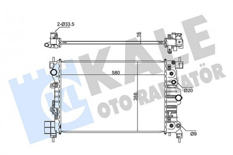 Радиатор охлаждения Chevrolet Aveo KALE OTO RADYATOR 346080