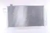 Конденсатор NISSENS 940575 (фото 3)