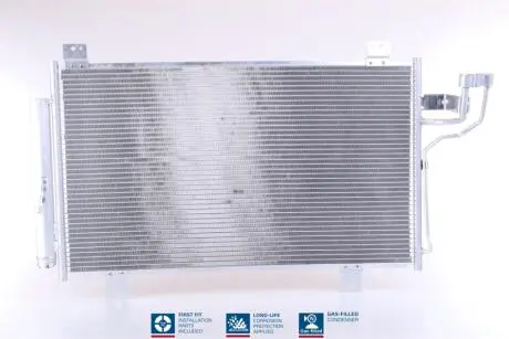 Конденсатор NISSENS 940575