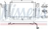 Конденсатор кондиціонера Mazda 3/6 13+ NISSENS 940575 (фото 6)