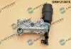 Корпус масляного фильтра (с теплообменником) DR MOTOR DRM121007S (фото 2)
