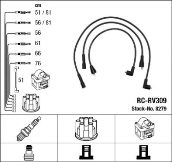 Комплект электропроводки NGK 8279 (фото 1)
