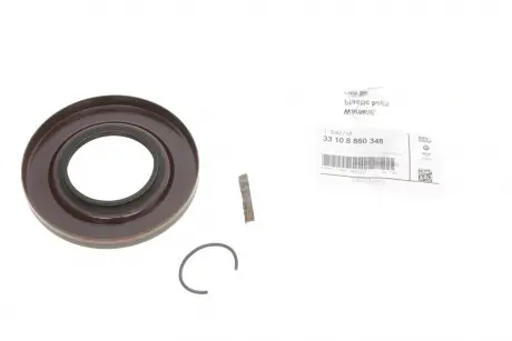 К-т ущільнювачів редуктора BMW 33108860348