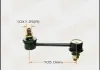 Стійка стабілізатора заднього COROLLA AE111#T21##E10##T19#ST20##E9# (ML-2805) Masuma ML2805 (фото 1)