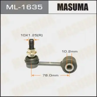 Стійка стабілізатора заднього MAZDA 6.ATENZA.GG3P.GGEP (ML-1635) Masuma ML1635