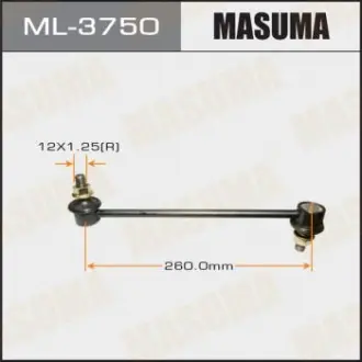 Стойка стабилизатора переднего CV30,CR30,CR40#CU2# Masuma ML3750