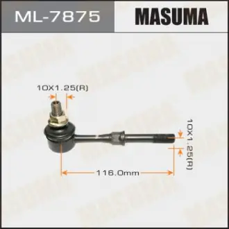 Стойка стабилизатора заднего LANCER CS2A CS5A Masuma ML7875