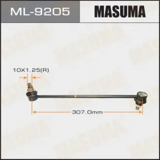 Стійка стабілізатора переднього MAZDA3/ BK03- (ML-9205) Masuma ML9205
