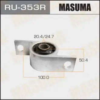 Сайлентблок Impreza /GG#CD#/передній нижній (RU-353R) Masuma RU353R