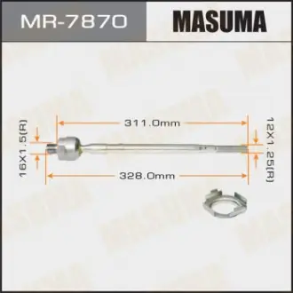 Рульова тяга LANCER/CS2#CS5# (MR-7870) Masuma MR7870