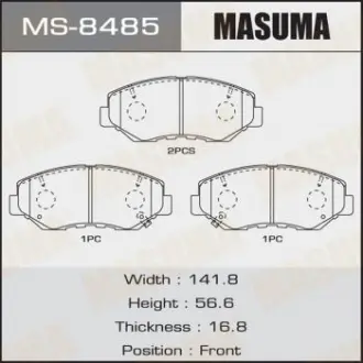 Колодки гальмівні передн (MS-8485) Masuma MS8485