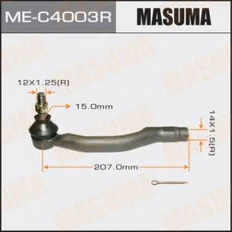 Наконечник рулевой Masuma MEC4003R (фото 1)
