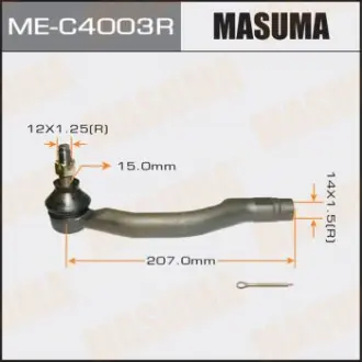 Наконечник рулевой Masuma MEC4003R