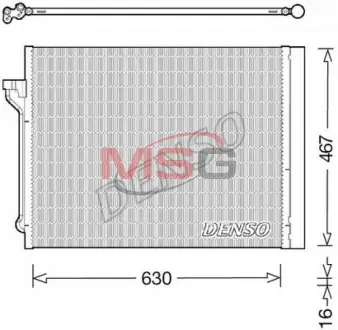 Радіатор кондиціонера (Конденсатор) DENSO DCN05029