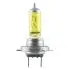 Автолампа галогенова 55W NEOLUX N499W-2SCB (фото 2)