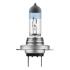 Автолампа галогенова 55W NEOLUX N499EL1-2SCB (фото 2)