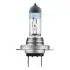 Автолампа галогенова 55W NEOLUX N499EL1-2SCB (фото 2)
