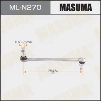 Стійка стабілізатора переднього CUBE / Z11 Aluminum (ML-N270) Masuma MLN270