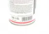 ТЕРОЗОН VR 4600 AE 400ML Антикорозійний засіб Henkel 2898365 (фото 2)