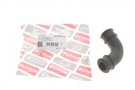 Фото 1 - патрубок вентиляції картерних газів BOGAP A1210166 Патрубок вентиляції картерних газів BOGAP A1210166 (фото 1)