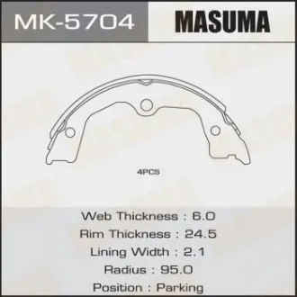 Колодки гальмівні стояночного тормоза (MK-5704) Masuma MK5704
