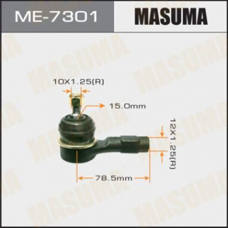 Наконечник рулевой LANCER/ CS2# Masuma ME7301