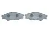Комплект тормозных колодок BOSCH 0 986 494 425 (фото 4)