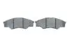 Комплект тормозных колодок BOSCH 0 986 494 425 (фото 5)