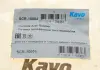 Втулка важеля KAVO SCR-10004 (фото 5)