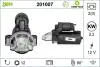Стартер 201007