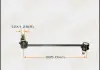 Стійка стабілізатора переднього ##E12#ZZE13##NE1###T24# (ML-3640) Masuma ML3640 (фото 1)