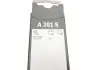 КОМПЛЕКТ СКЛООЧИСНИКІВ BOSCH 3 397 009 201 (фото 8)