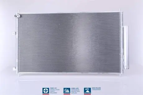 Конденсер кондиціонера NISSENS 940538