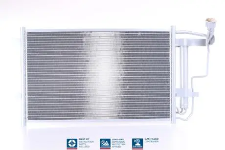 Конденсатор без хладогену NISSENS 940149
