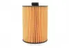 Фільтр оливи WIX FILTERS WL7600 (фото 4)
