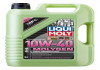 Масло LIQUI MOLY 9951 (фото 1)