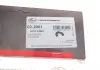 Патрубок радиатора BMW X5 (E70)/X6 (E71/E72) 3.0 08-14 N54/N55 Gates 02-2061 (фото 2)