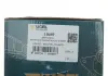 Подушка двигуна UCEL 10469 (фото 4)
