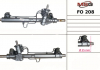 Рулевая рейка с ГУР новая FORD FOCUS (DAW, DBW) 98-04,TOURNEO CONNECT 02-,TRANSIT CONNECT (P65_, P70 FO208